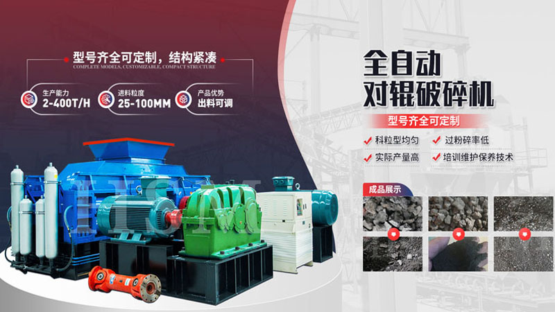 出砂效果好的鹅卵石制砂机是哪种？去哪买比较