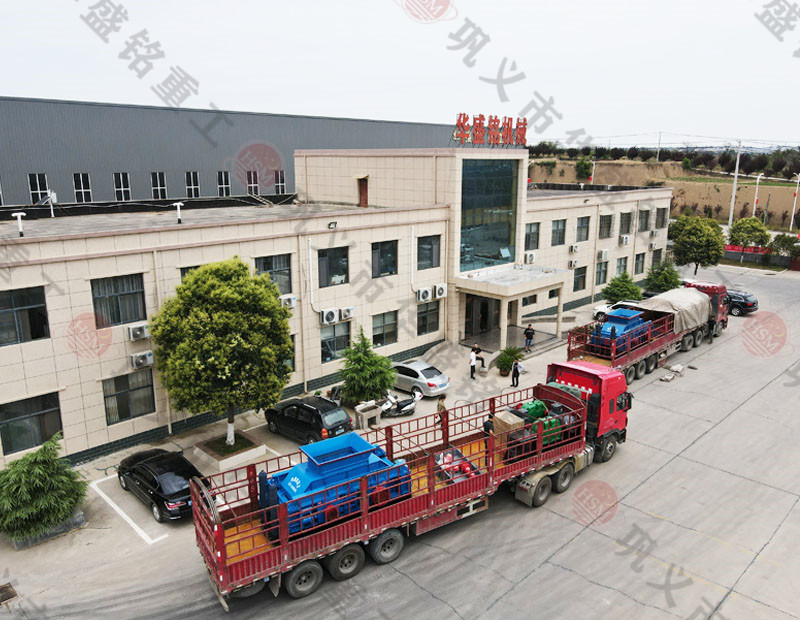 河卵石制砂用哪種類型對輥制砂機？