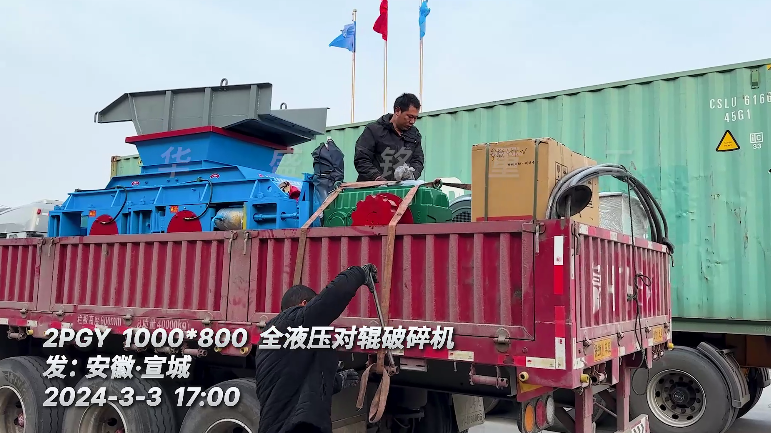 微信图片_20240304085914
